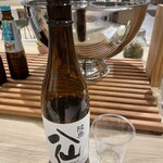 スーパーホテル - 