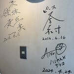 スパゲティ 心 - 