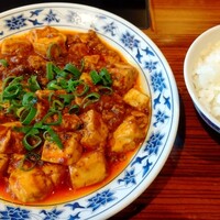 横浜中華街 重慶飯店 本館 -  横浜中華街 重慶飯店 本館 -