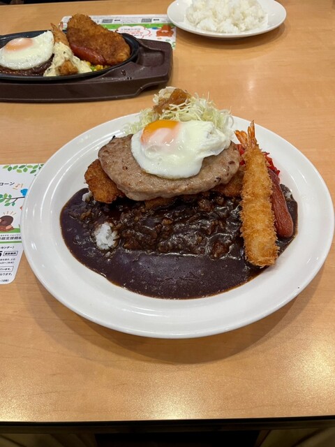 Gusto Mitaka Kamitsuzumi Ten photo 3