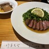 牛たん料理 閣 ブランドーム本店