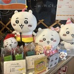 UCCカフェメルカード - 多い