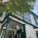 スターバックス・コーヒー - 