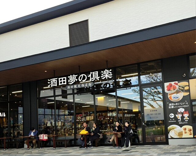 KURAカフェ - 酒田（ソフトクリーム）の写真