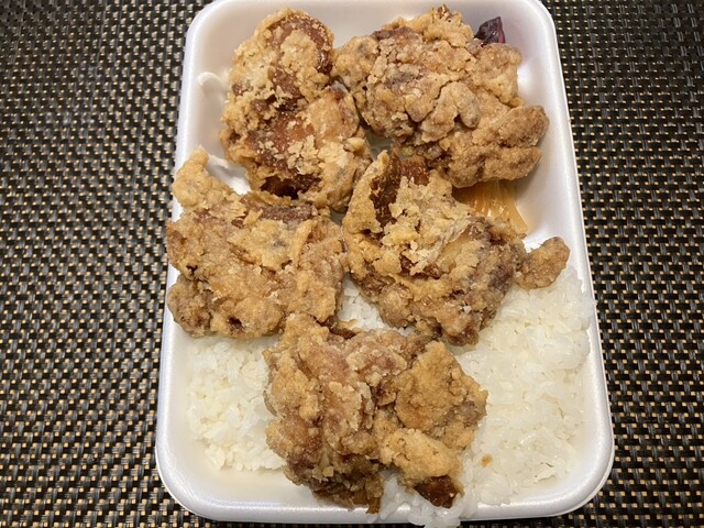 Kara-age Senmon Ten Terada Shoten Toyomae Ten