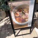 せいめん 未さく - 