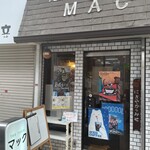 喫茶マック - 