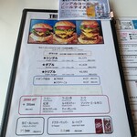 トリプルカフェ - 