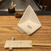 牛のいしざき - 