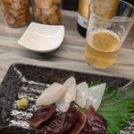 冫 - 