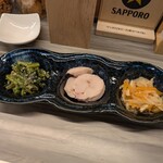 冫 - 
