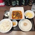 四川料理 川国志 - 
