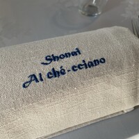 アル・ケッチァーノ  -  アル・ケッチァーノ  -