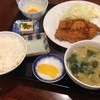 よしだ屋食堂