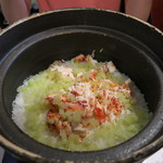 うぶか - 花咲蟹と夕顔の炊き込みごはん