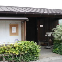 楽の蔵　レストランChez tomo. - 古民家レストラン