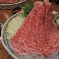 横浜 瀬里奈 浪漫茶屋 - 