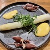 渡辺料理店