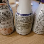 御食事処 みうま屋 - 