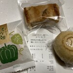 ほたかや - 料理写真:野沢菜饅頭はやや甘い