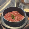 新宿焼肉 ホルモンいのうえ 二号店