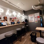 やんやん 焼き小籠包専門店 - 