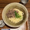 うどん屋 きすけ