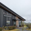 瀬戸内レストラン BLUNO - 