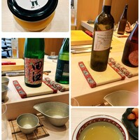 鮨 浩也 - 