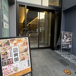 博多炉端 つまむ。 - 外観