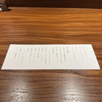 港式料理 鴻禧 - 