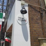 街角バルshow-kitchen - 壁看板1