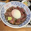 いまきん食堂