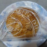 カスターニャ - 