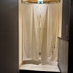 渋谷 天婦羅 ふじもと - 