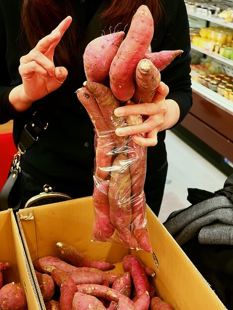 Wakuwaku Hiroba Sentoraru Paku Ten photo 5