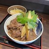 神戸牛丼　広重