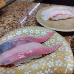産直グルメ回転寿司 函太郎Tokyo - ハマチ・鯛など