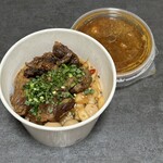 吉田カレー  - 