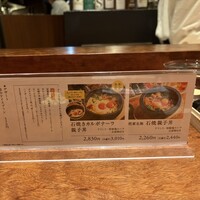 侘家古暦堂 祇園花見小路本店 -  侘家古暦堂 祇園花見小路本店 -