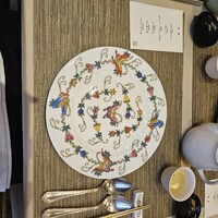 礼華　青鸞居 - 