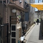 煮干そば 流。 - 外観