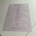 オトワ レストラン - 