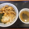 焼肉丼・旨辛うどん すみのえ食堂
