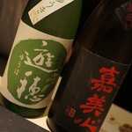 中目黒 いぐち - 本日のお奨め日本酒　石川の遊穂、岡山の嘉美心