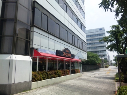 コメダ珈琲店 港店 名古屋港 コーヒー専門店 食べログ コメダ珈琲店 港店 名古屋港 コーヒー専門店 食べログ