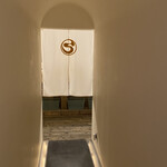 和酒 角打 うえ田舎 - 