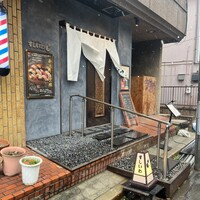 すし いわ -  すし いわ -