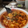 辛麺屋桝元 中央通店