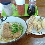 味庄 - きつねうどんとちくわ天、いわし天、たまご天